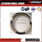 Hot Sell Shrink Car Steering Wheel Cover Leather thumbnail-1