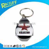 Printing Star Bottle Opener With Zinc Alloy thumbnail-4