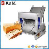 Bread Manufacturing Machines Price,31 Slices Electric Bread Slicer Machine thumbnail-1