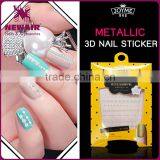 New Air Nail Shining Decorative Sticker Metallic Aluminum Nail Foil Stickers thumbnail-4