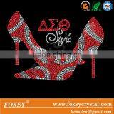 Delta Sigma Theta Style High Heels Iron on Rhinestone Transfers Design thumbnail-1