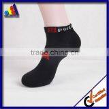 Custom White Sock Black Sock Gray Sock thumbnail-1