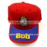 Lovely Children Hats&cartoon Kids Baseball Caps thumbnail-1