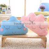 S64845A 2 Colors 50x30cm Cartoon Smile Face Cloud Cushion thumbnail-2
