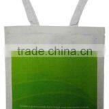 HIGH QUALITY NEW GREEN Promotional Shopping Bag thumbnail-1