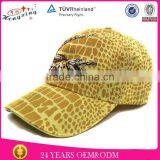 Cheap Crocodile Pattern Wholesale Baseball Cap Hats thumbnail-1
