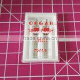 Organ Needles 130/705H Twin Needle 70/1.6MM 80/2.5MM 90/3MM Domestic Sewing Machine Twin Needle thumbnail-2