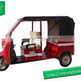 Promotion Hotsale LUKE Electric Vehicle/china Tricycle/passenger Auto Rickshaw thumbnail-3