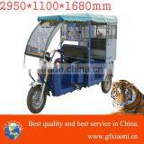 @ Electric Adult Tricycle thumbnail-1