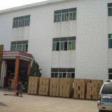 Shantou Chaoyang Jinpu Yashidar Electronic Store company overview - view 2 thumbnail