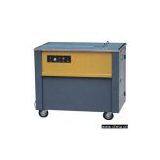 Strapping Machine thumbnail-1