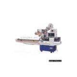 Sell Wet Napkin Packing Machine thumbnail-1