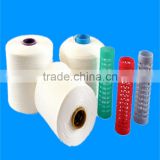 China manufacturers industrial sewing thread spun polyester yarn
