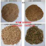 The New Double Mouth Grinder thumbnail-3