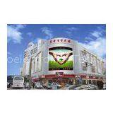 Iron Full Color Video Curved Led Display Screen 5000K P20 2R1G1B IP65 220V / 50Hz thumbnail-1