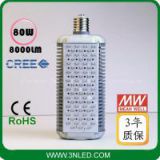 E40 LED Street Light, CREE Chip, Mini Type 0.85kg, 80W, 8000lm, AC100-277V, 3 Years Warranty