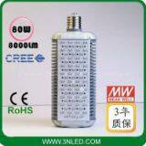E40 LED Street Light, CREE Chip, Mini Type 0.85kg, 80W, 8000lm, AC100-277V, 3 Years Warranty thumbnail-1