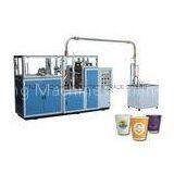 Small Scale Laminated Paper Tea Cup Making Machine Easy Operation thumbnail-1