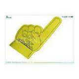 Customizable Yellow Football EVA Foam Hand Number 1 In 450 * 230 thumbnail-1