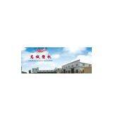 Foshan Goldsan Plastic Machinery Factory company overview - view 1 thumbnail