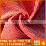 Factory Price Nylon Polyester 6 Wale Corduroy Fabric thumbnail-6
