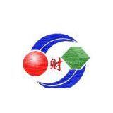 An Shan Ying Yat Trade Co., Ltd.