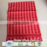 personalized towel face towels high water absorbency for wholesales