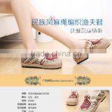 Handmade Straw Sandals The Fisherman Shoes Folk Style Hemp Linen Woven Shoes Pure Manual Weave thumbnail-2