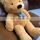 HI Super Soft Giant Teddy Bear 200cm Large Size Teddy Bear thumbnail-2
