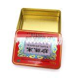 Luxury Tin for Food Packing Cashew Kernels thumbnail-6