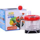 KXY-DZH Multifunction Vegetable Chopper thumbnail-1