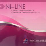 Iron-free Interlining, Shirt Interlining, Woven, Cotton thumbnail-2