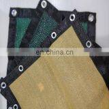 Outdoor HDPE Privacy Windbreak Screen thumbnail-3