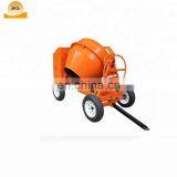 small concrete mixing machine | concrete mixer machine price in pakistan