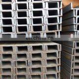 Good Sale Cold Formed 3 Inch Steel u Channel Price List thumbnail-4