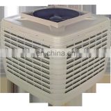 roof mounted evaporative air cooler used industrial air conditioners