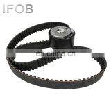 IFOB Engine Timing Chain Kit For Fiat 500X 55263624 VKMA02204