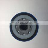 SINOTRUK HOWO Truck Spare Part Engine Oil Filter VG1246070031 thumbnail-3