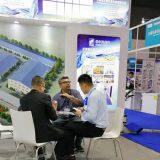 Tianjin Foerhao Pharmaceutical Packaging Co., Ltd. company overview - view 3 thumbnail