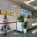 Shenzhen Juhua Micro Technology Co., Ltd. company overview - view 1 thumbnail