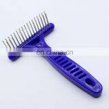 Portable Handle Dog Grooming Brush Double-rowed Teeth Needles Pets Fur Remover Comb thumbnail-7