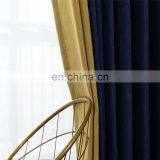 2020 Hot Sale Plain Color Special Texture Patchwork European Luxury Faux Linen Window Curtains For Home Hotel Decor thumbnail-5