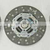 Dual Mass Flywheel 23200-2C050 High Quality thumbnail-3