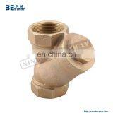 100% Payment Protection Customized Check Valve 1