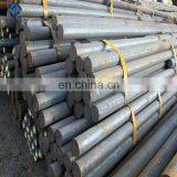 China 20mncr5 Deformed Bar Carbon Round Steel Bar thumbnail-6