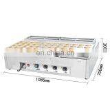 Hot Selling Restaurant Equipment Electric Red Bean Cake Making Machine Commercial Obanyaki Maker for Sales thumbnail-4