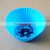 Silicone Baking Cup,Silicone Cupcake Mold,Silicone Cake Mold,muffin Pans