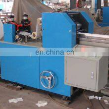 China Automatic Pocket Tissue Paper Machine thumbnail-2