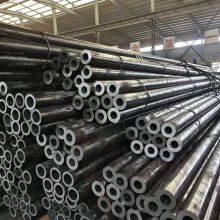 China Shandong seamless steel pipe manufacturer price concessions
