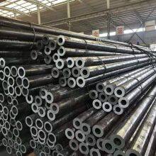 Sales 4140 precision steel pipe manufacturers